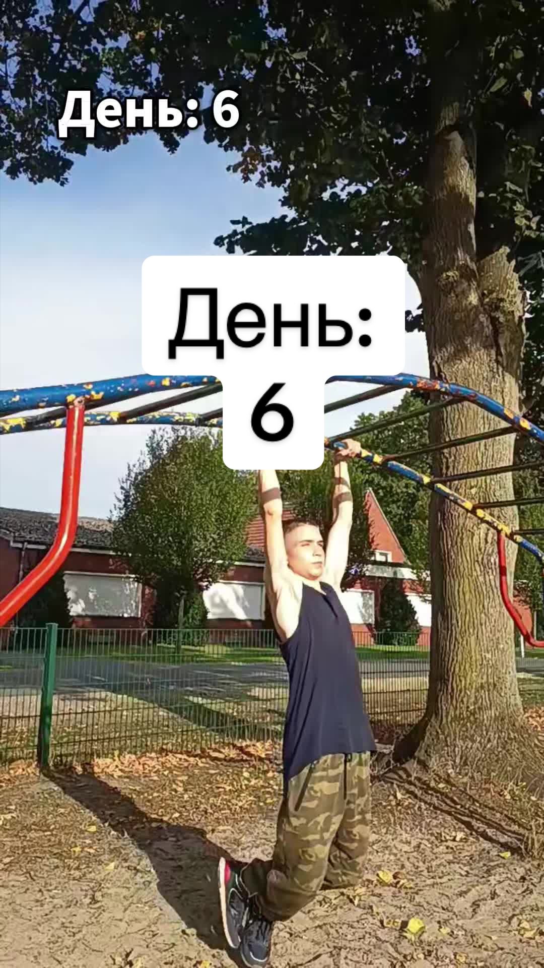 @spidran_workout