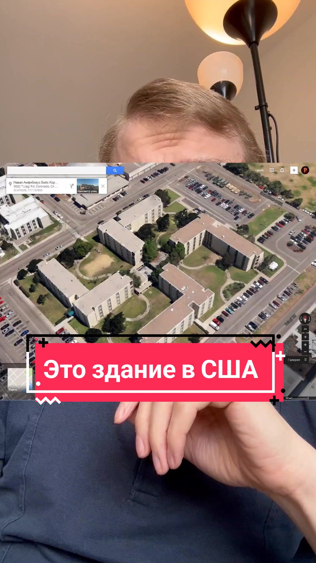 @Konstantin