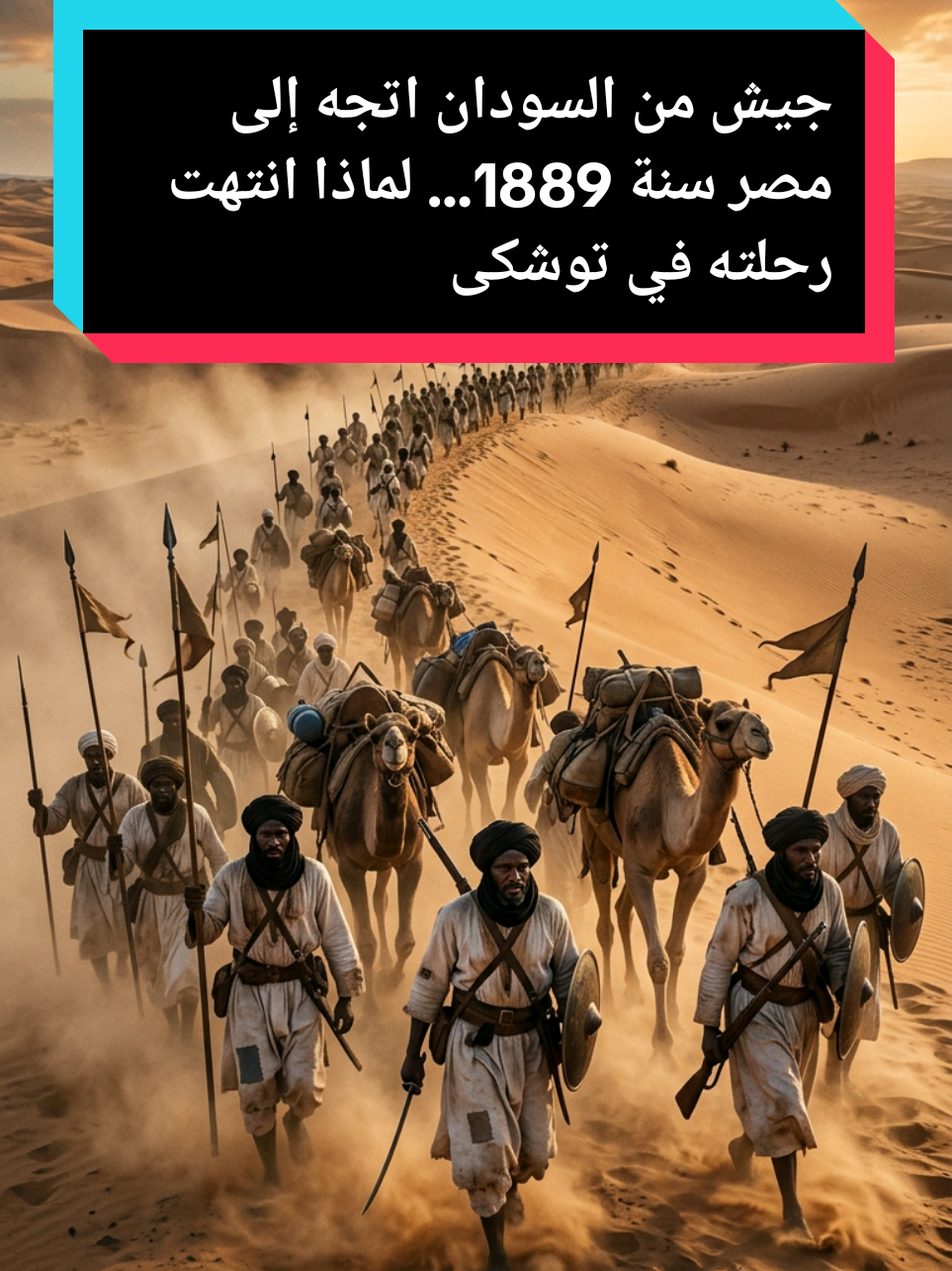 @dna_history0