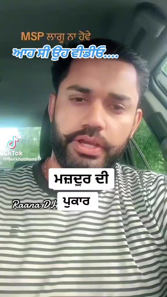 @Surkhab