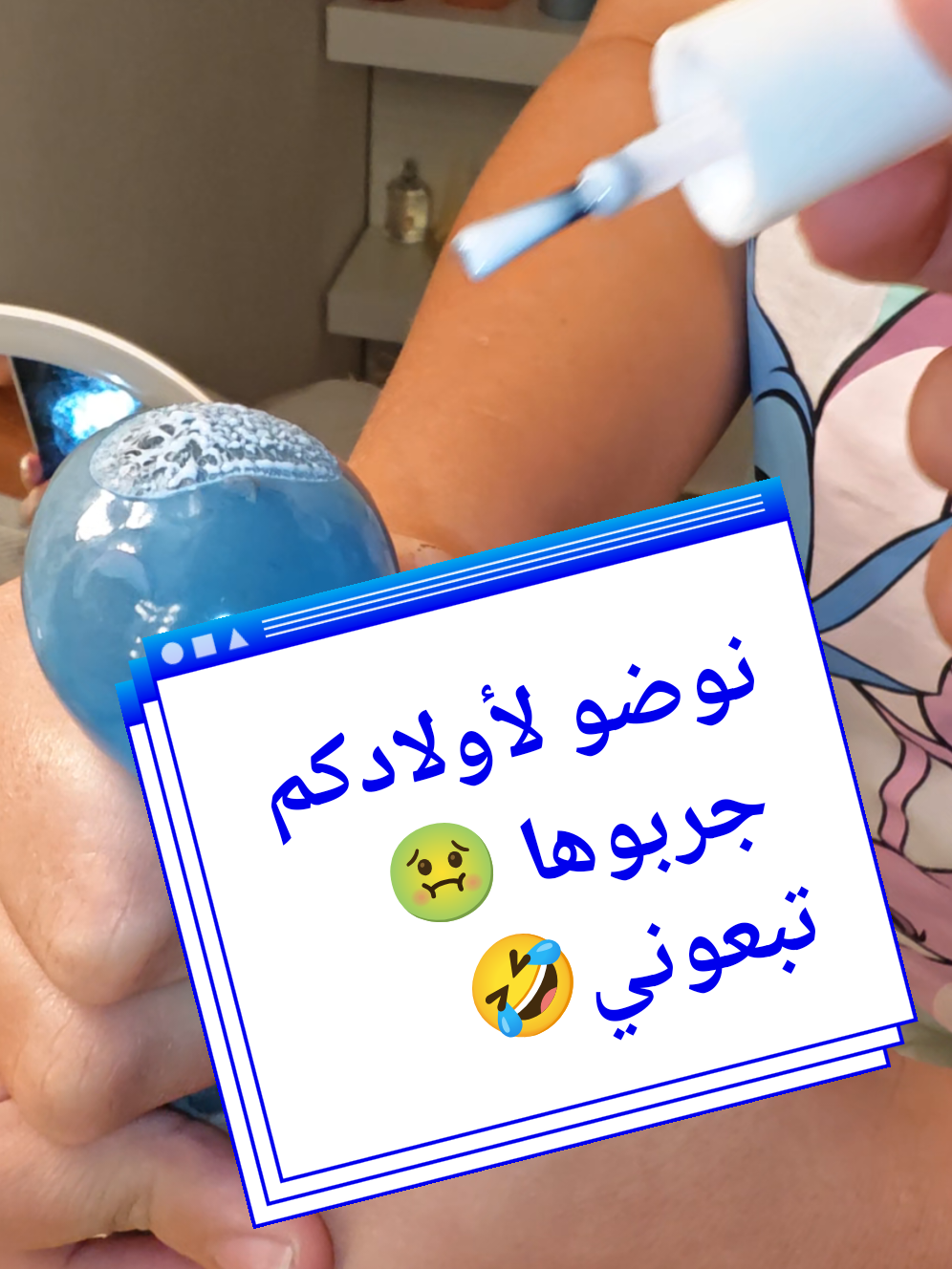 @maria.mozan