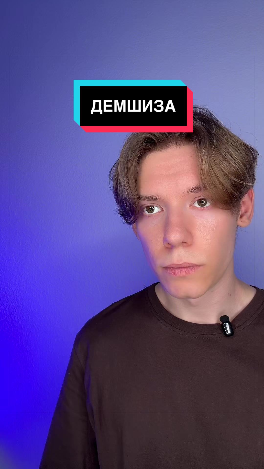 @ИГОРЬ ДАЙС