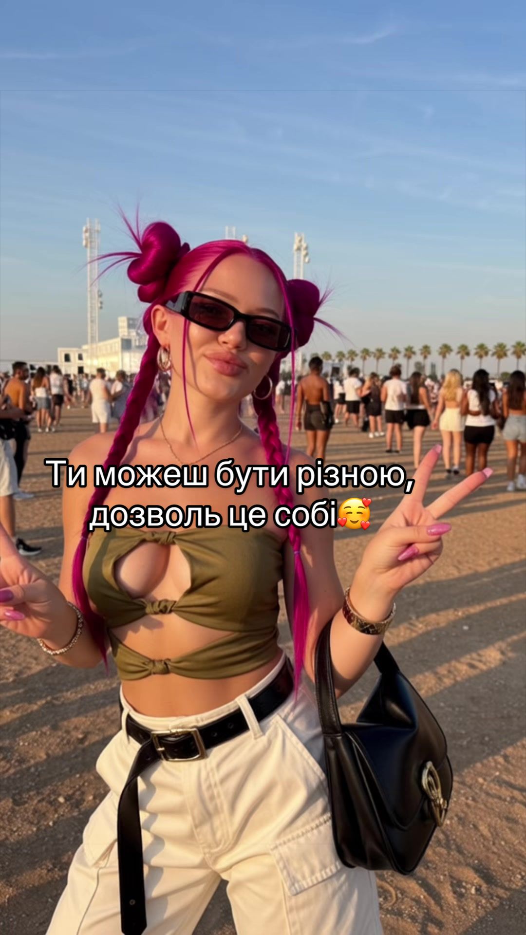 @інsта CANDY__SUPERSTAR