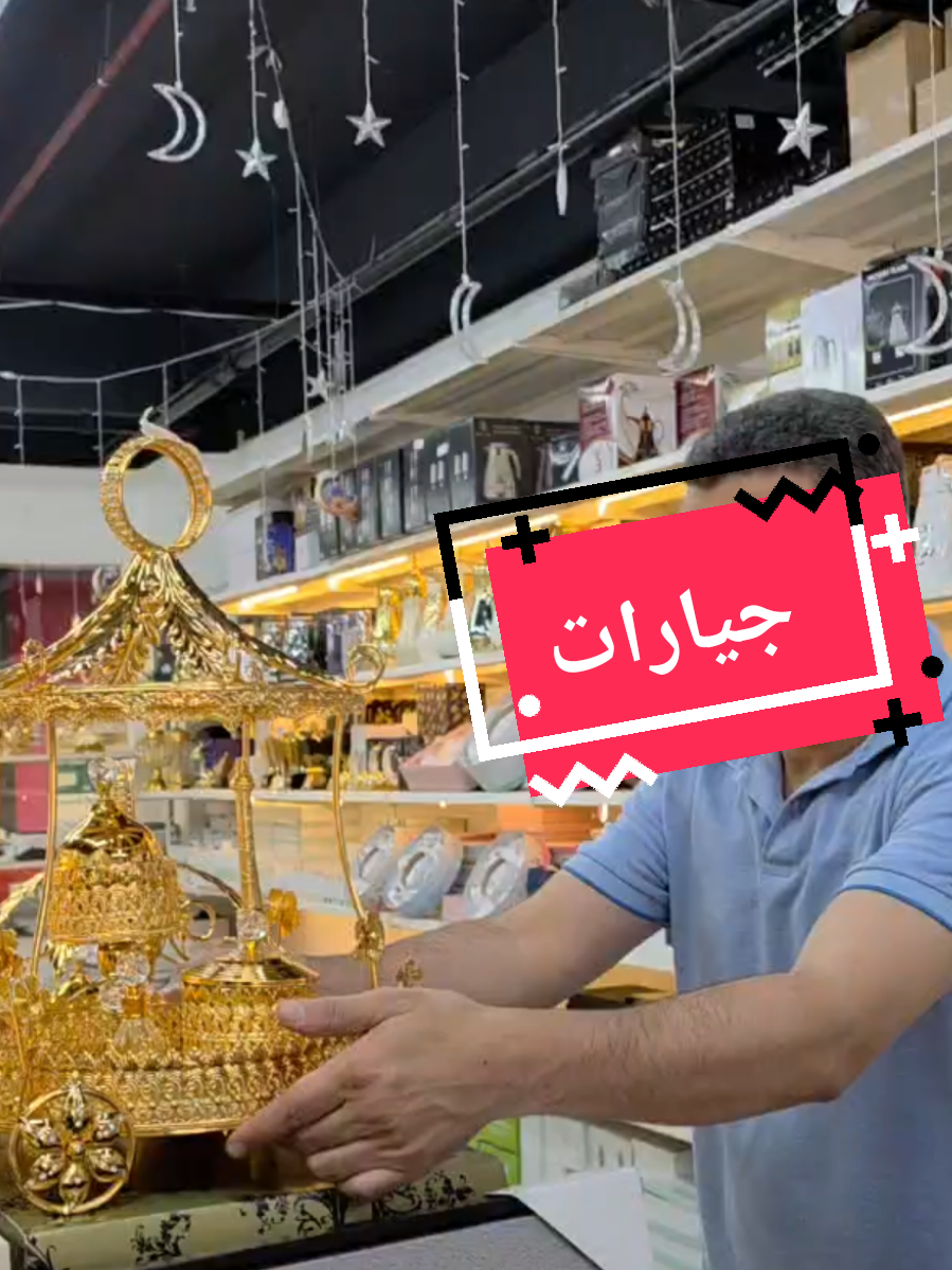 @NESTORY