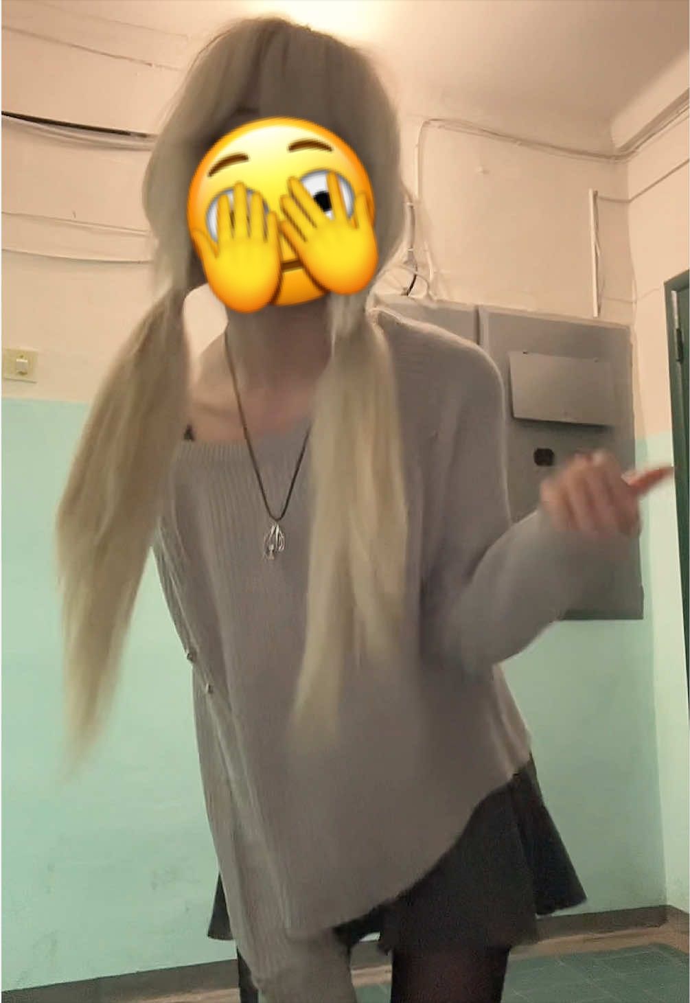 @Никотиньо!