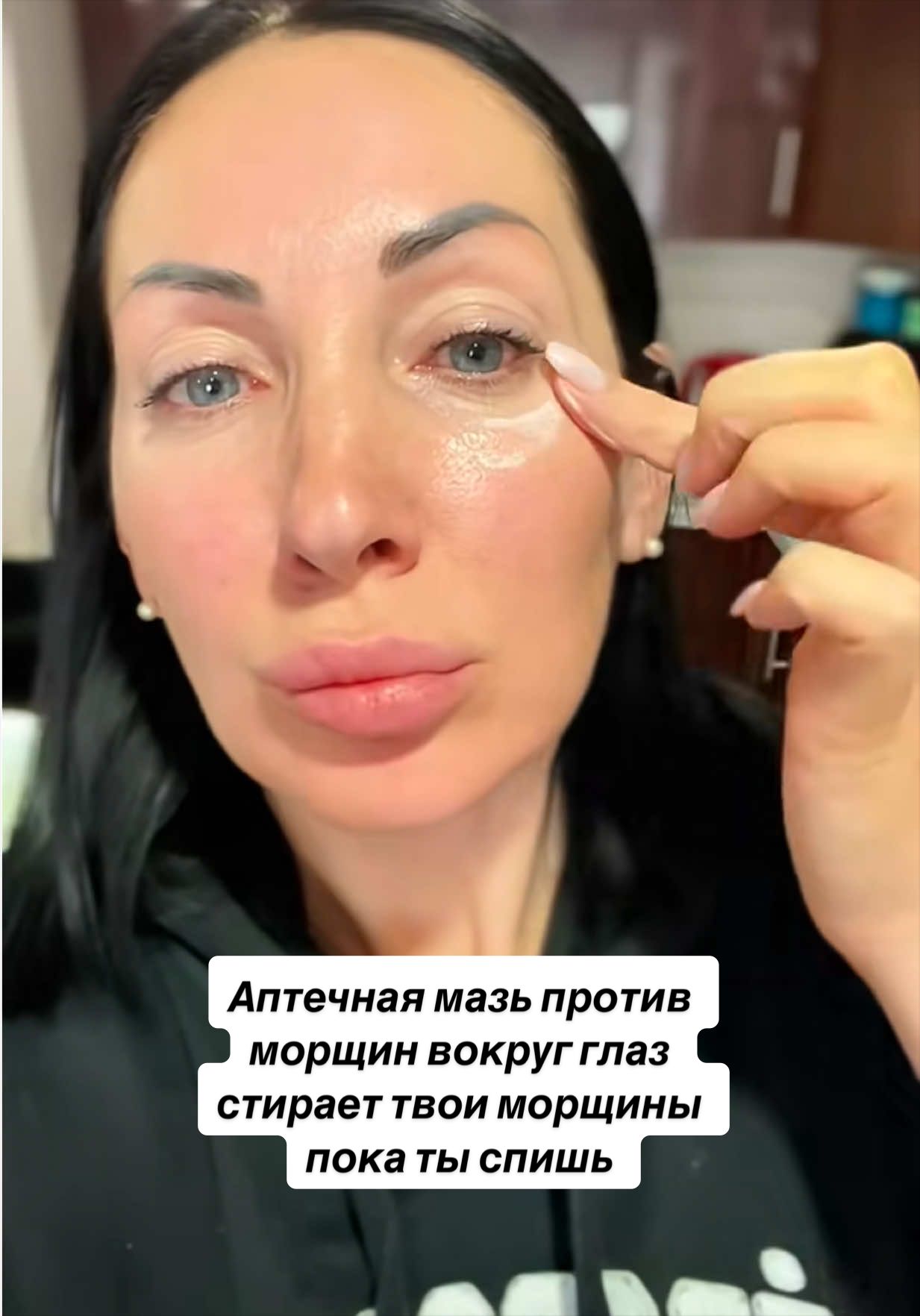 @juli__skincare