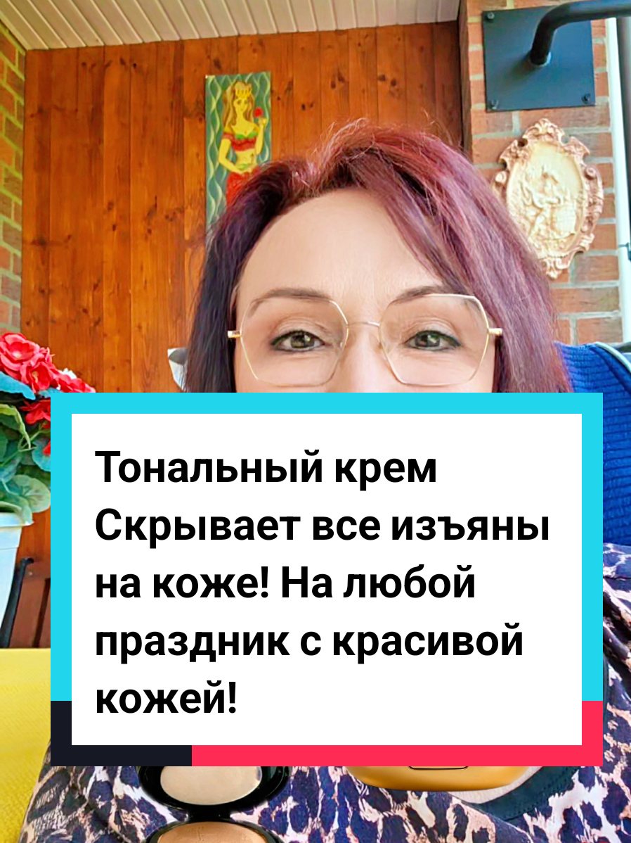 @Kаtharina