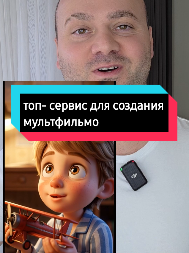 @Полезные Лайфхаки