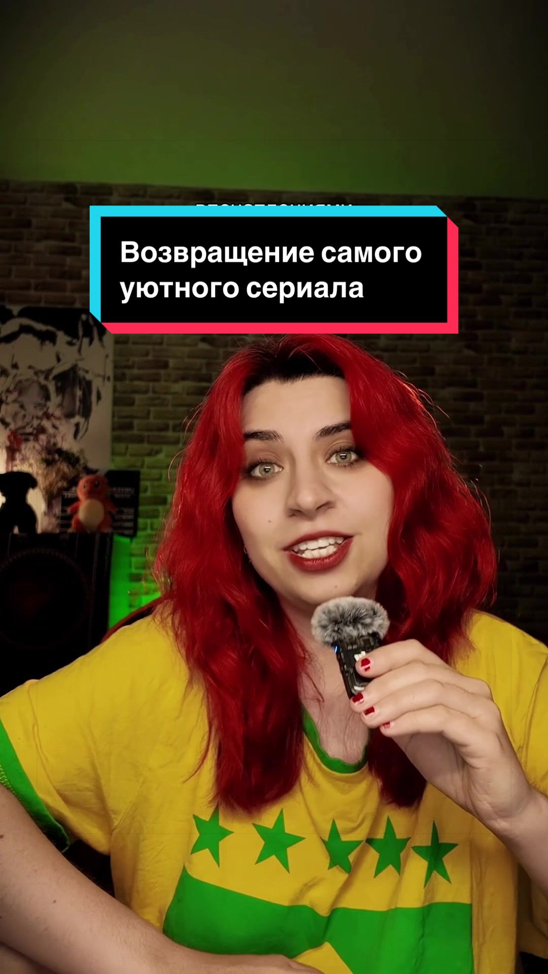 @окс дома