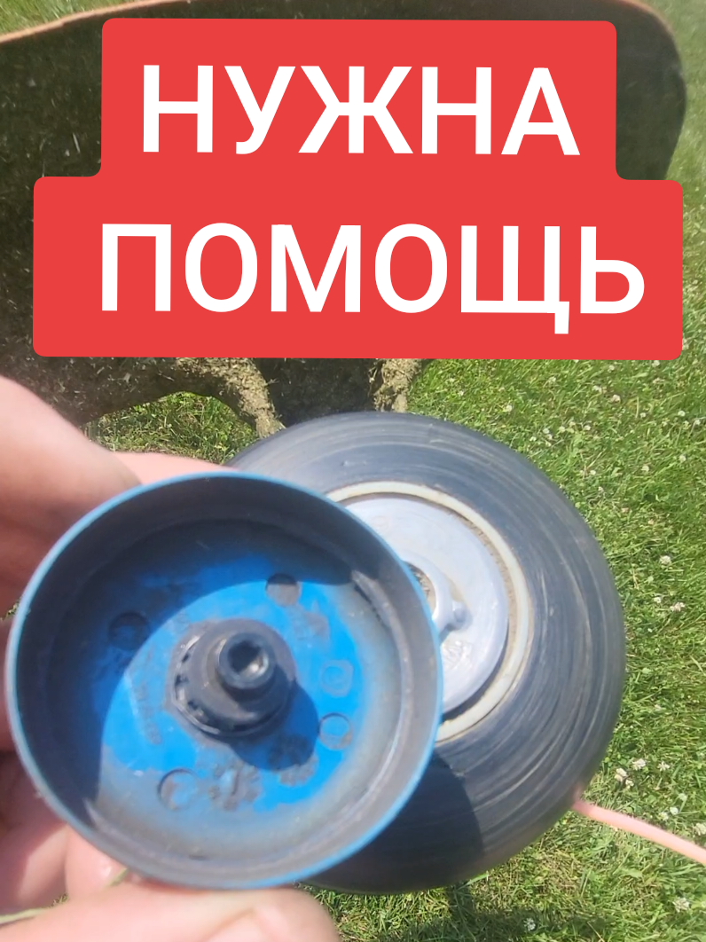 @shurik.kirush