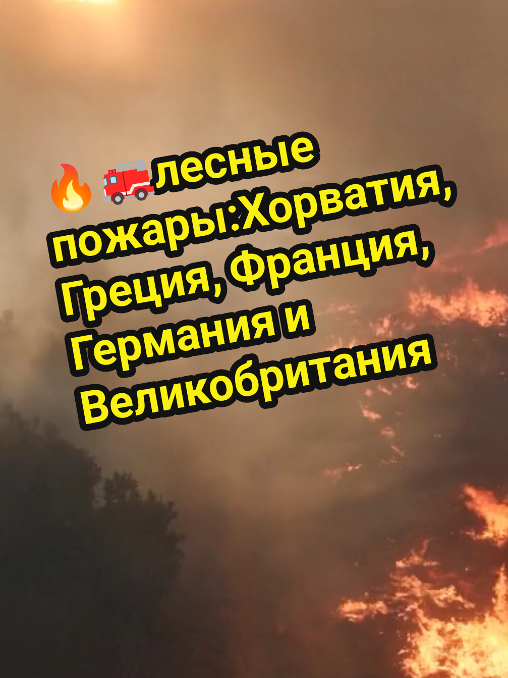 @Europe Info Жизнь в Европе