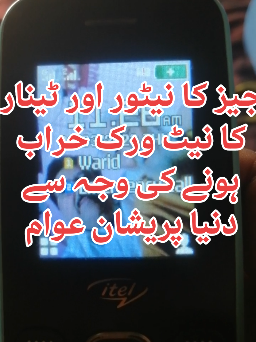 @Malik Rashhed