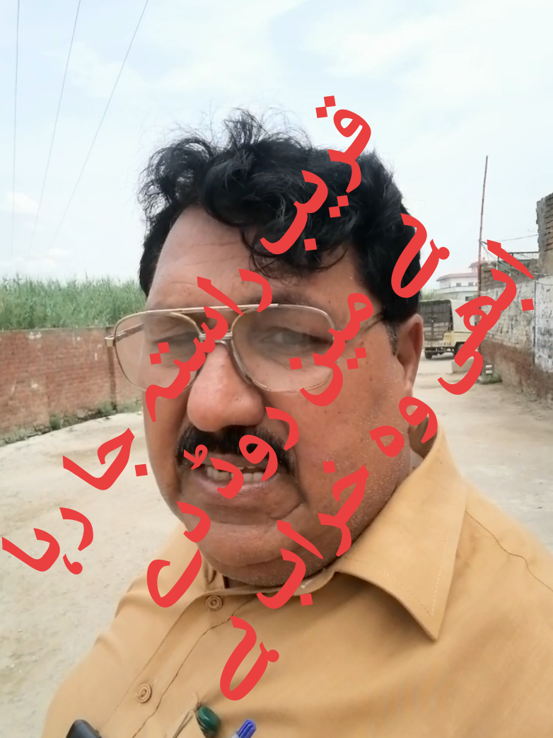 @Malik Rashhed