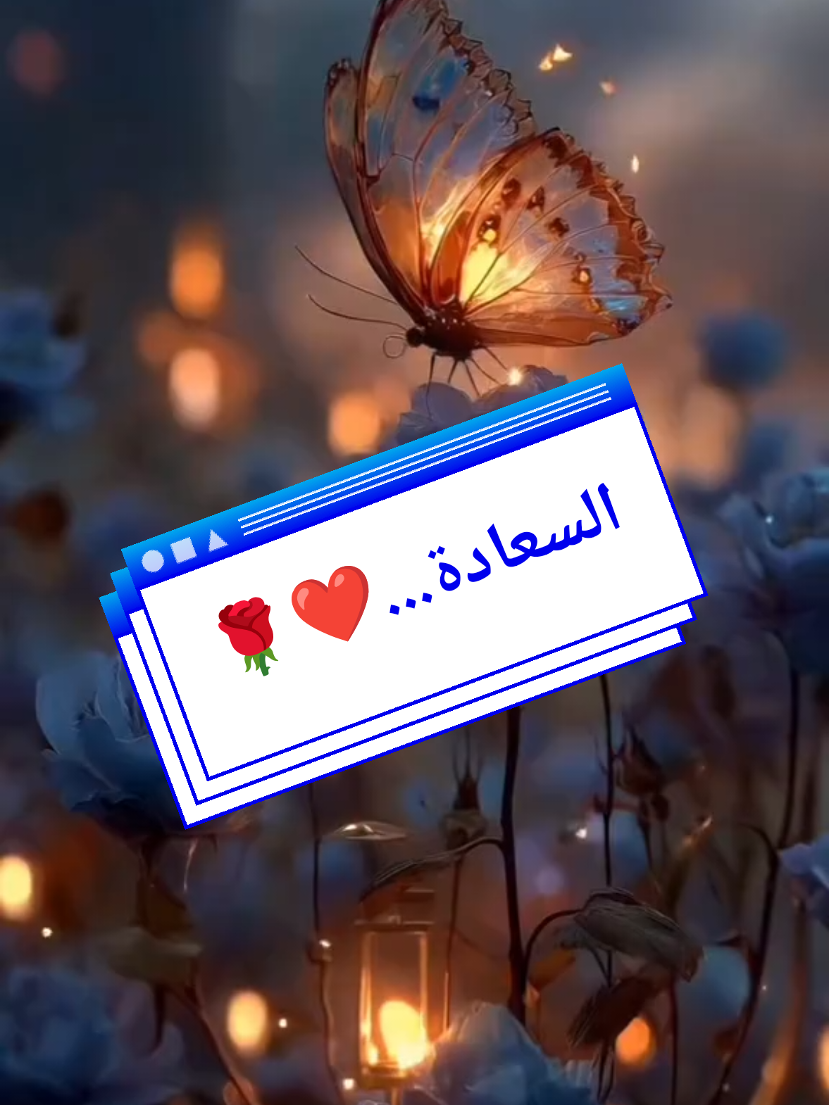 @صدى الصمت 🌸
