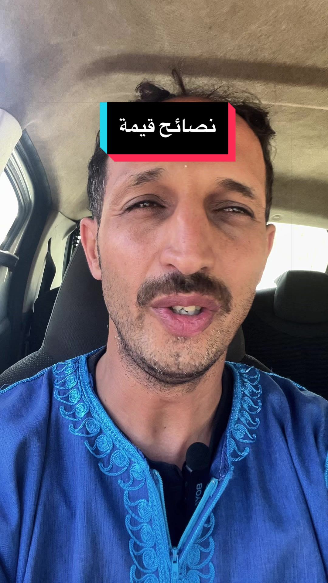 @karimabdellahofficiel