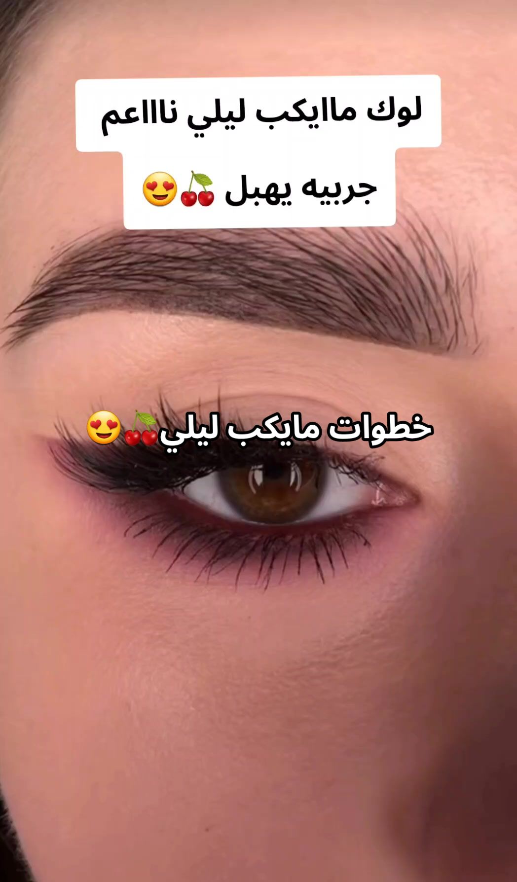 @yasminelle.DZ
