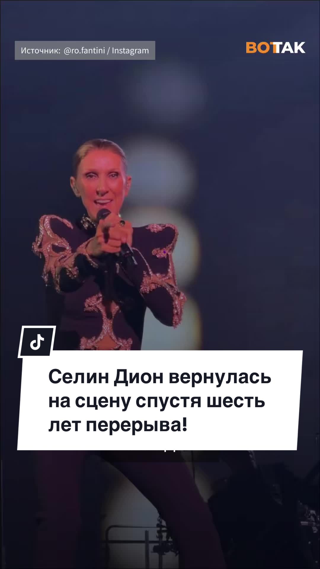@vottaklite