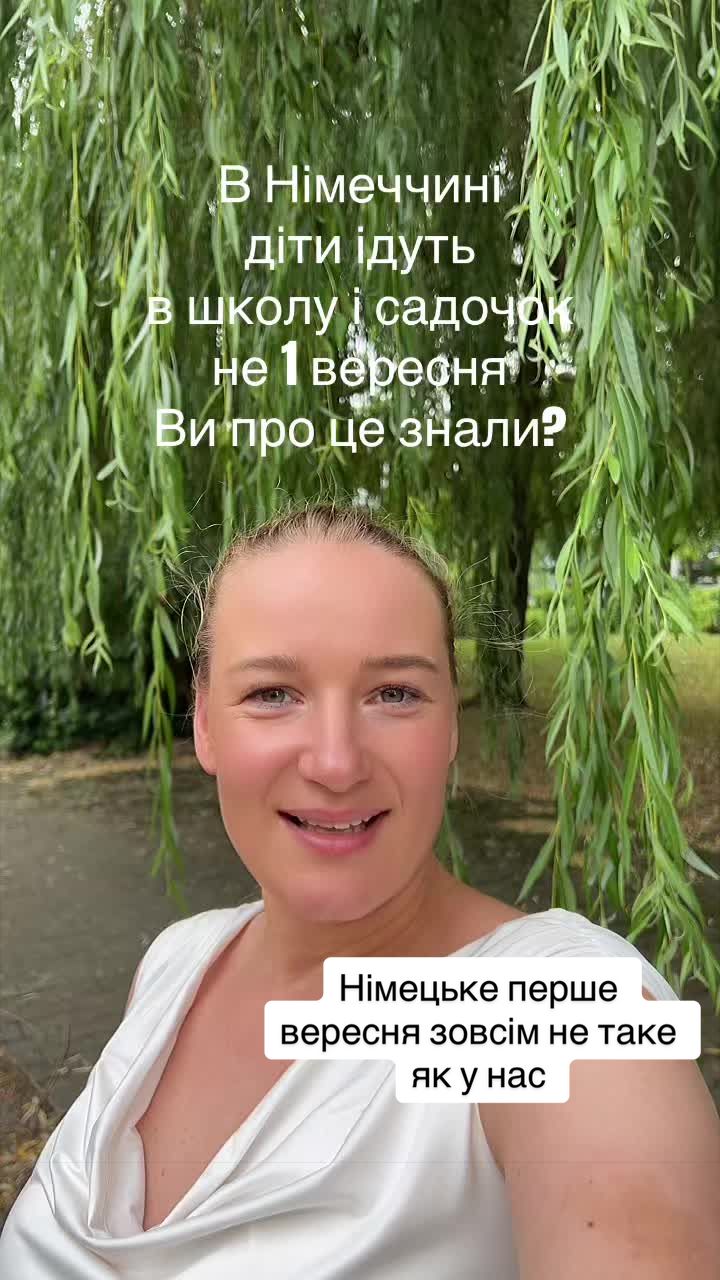 @viktoriia_karpukhno