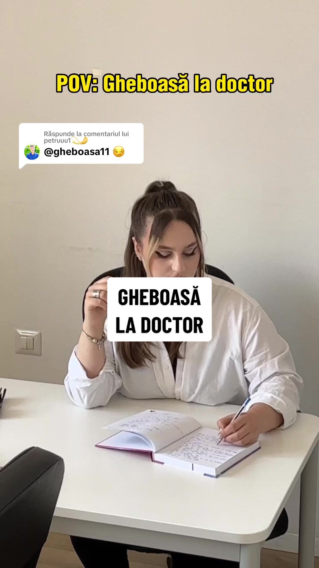 @interviul