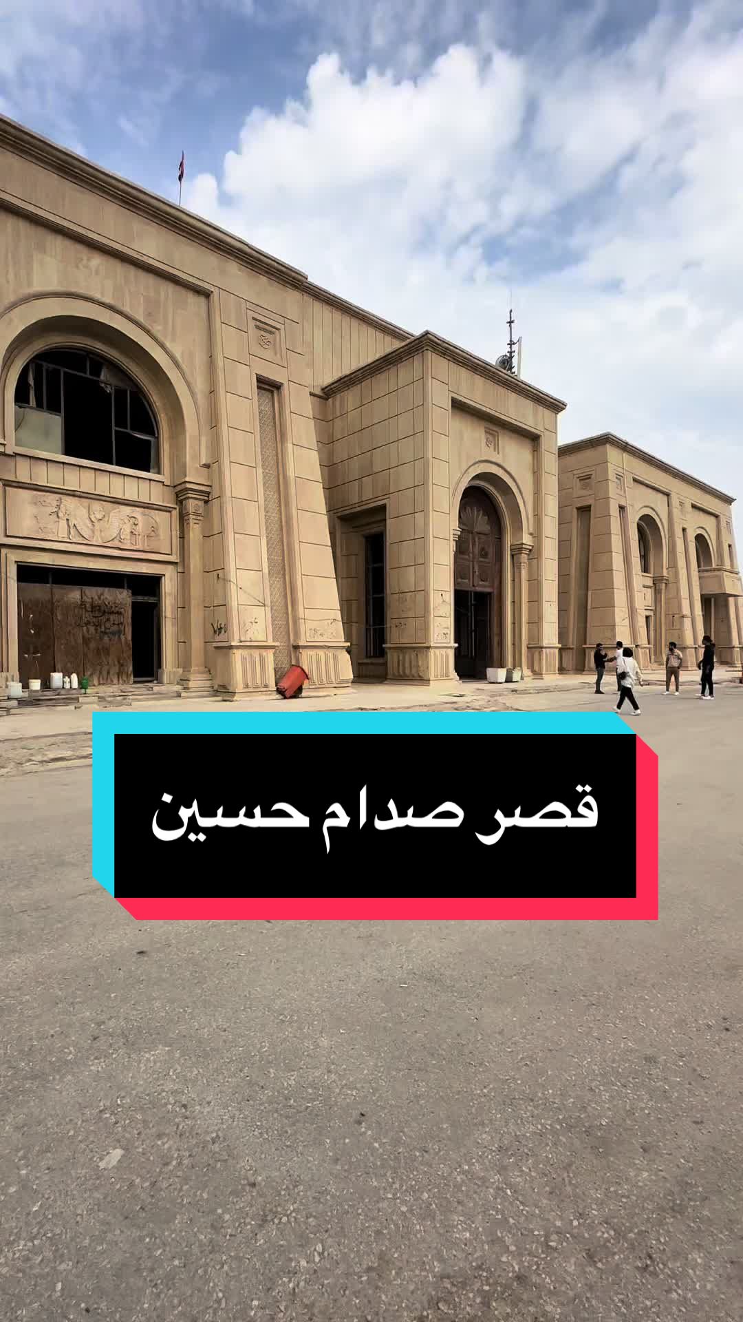 @Ahmed HAJJI 🌍 رحالة