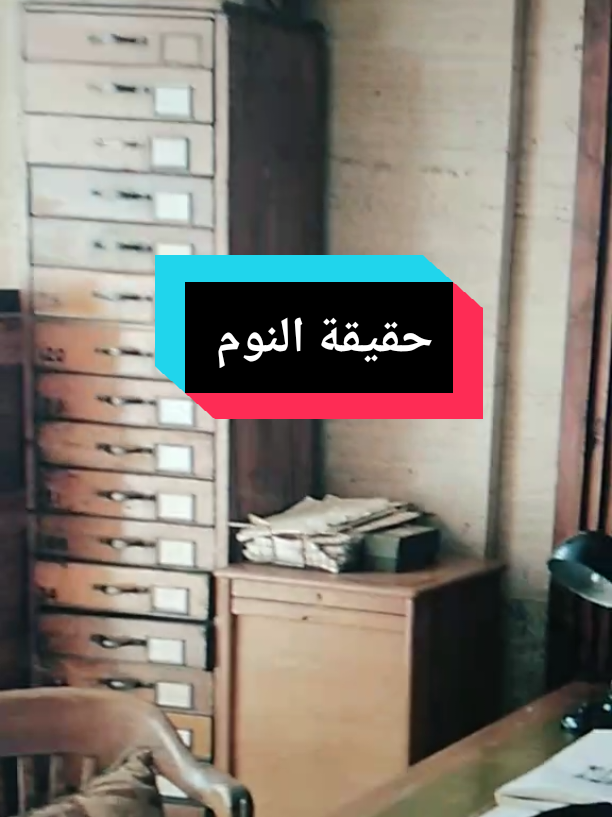 @Free Minds | العقول المتحررة💡