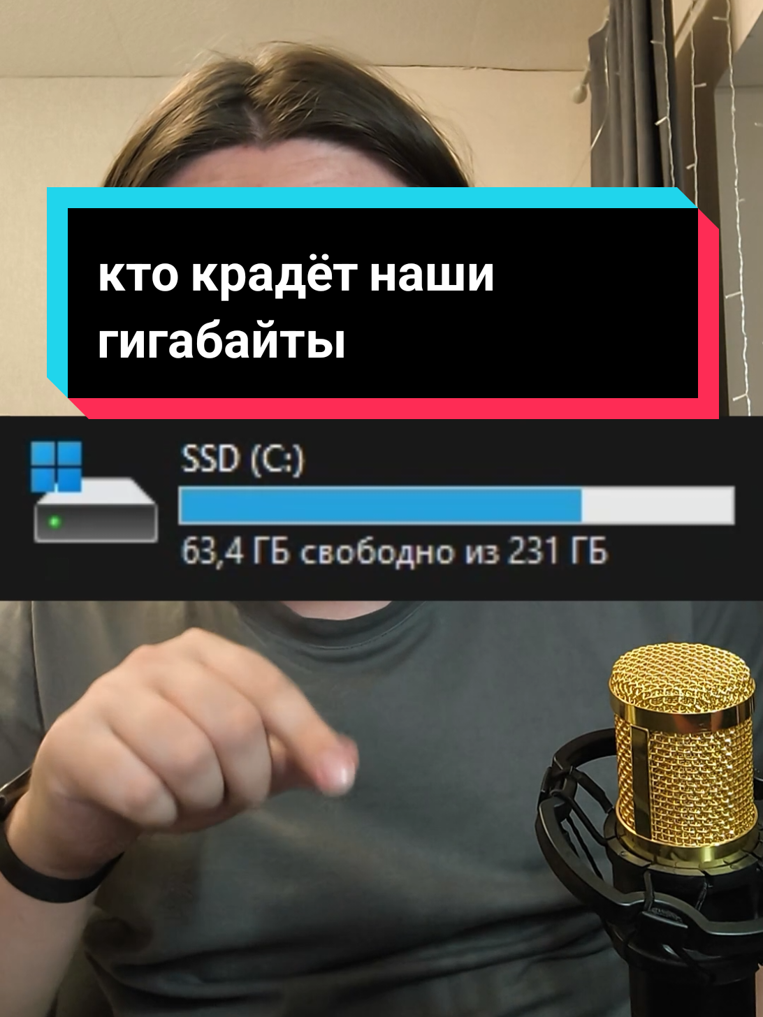 @чопокомпик)