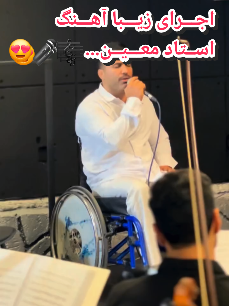 @persian_music