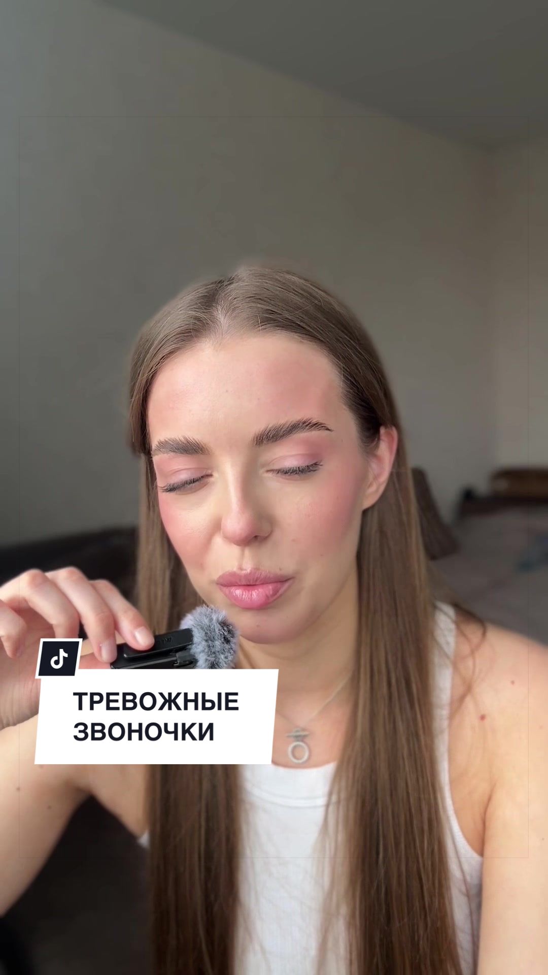@Диана расскажет 🇧🇾