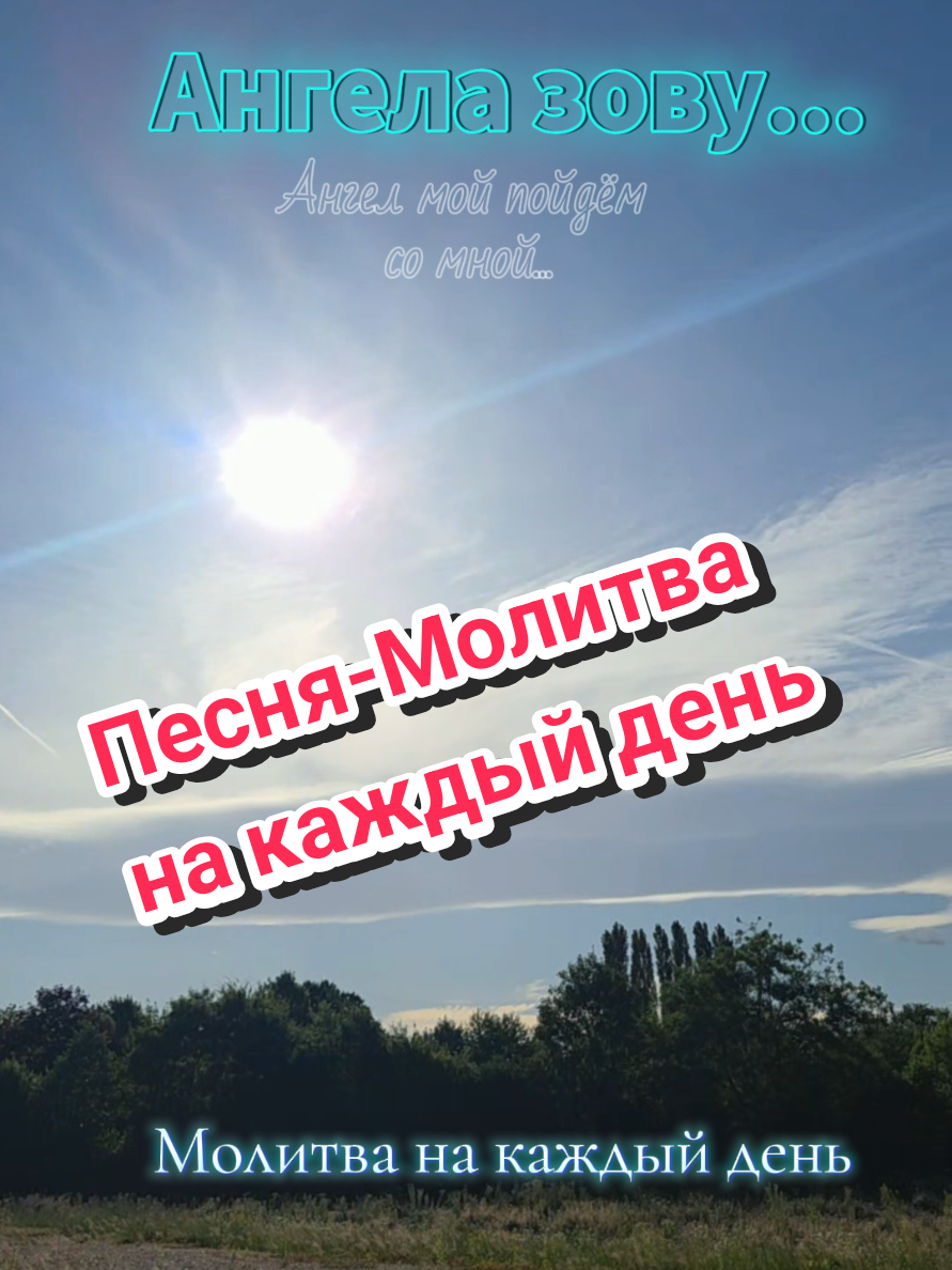 @✨Елена✨