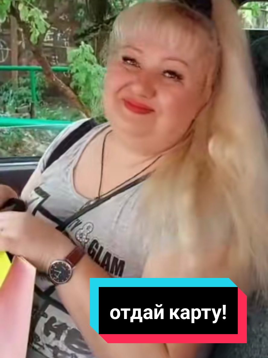 @🌟ЗВЕЗДА🌟та🌟Я🌟