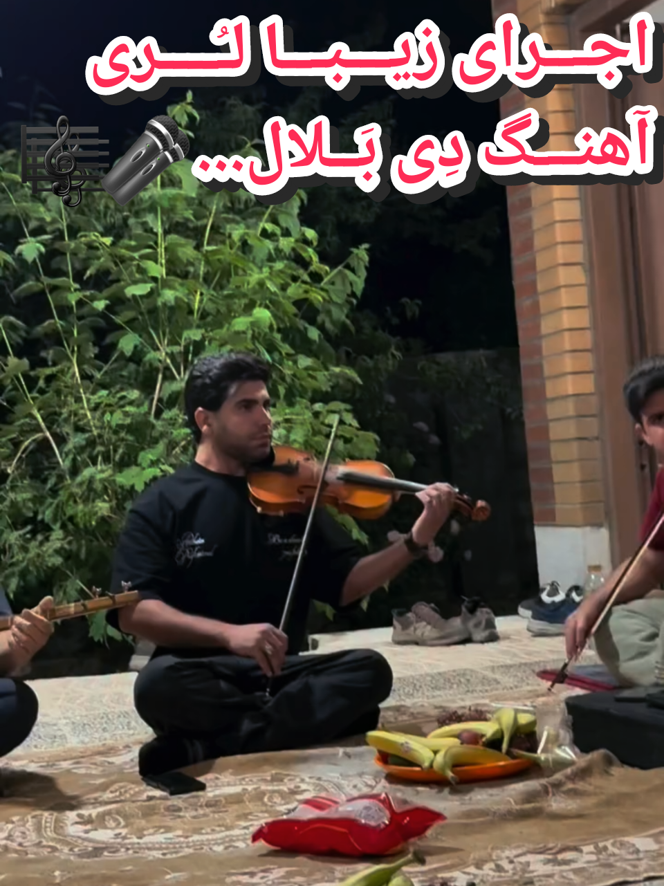 @persian_music