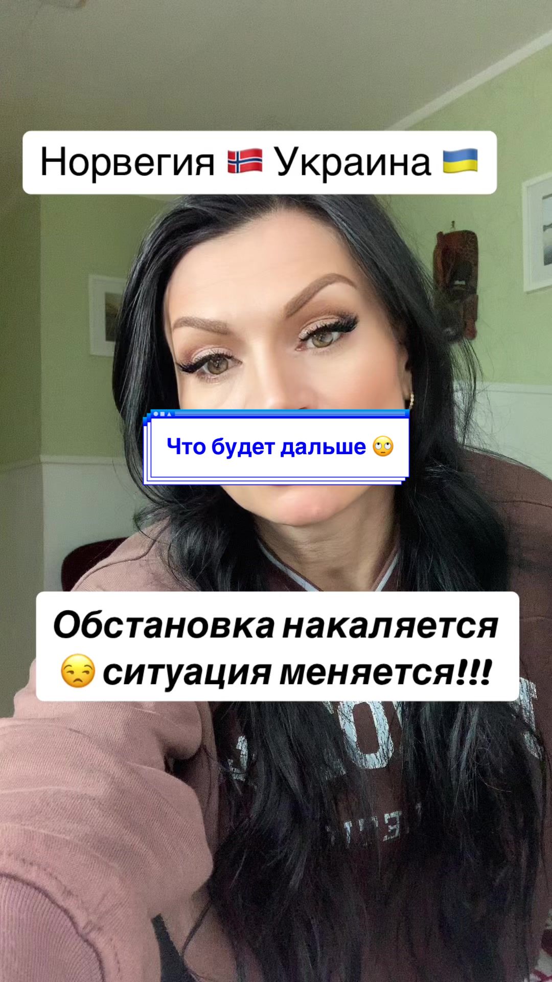 @alla.elojenko