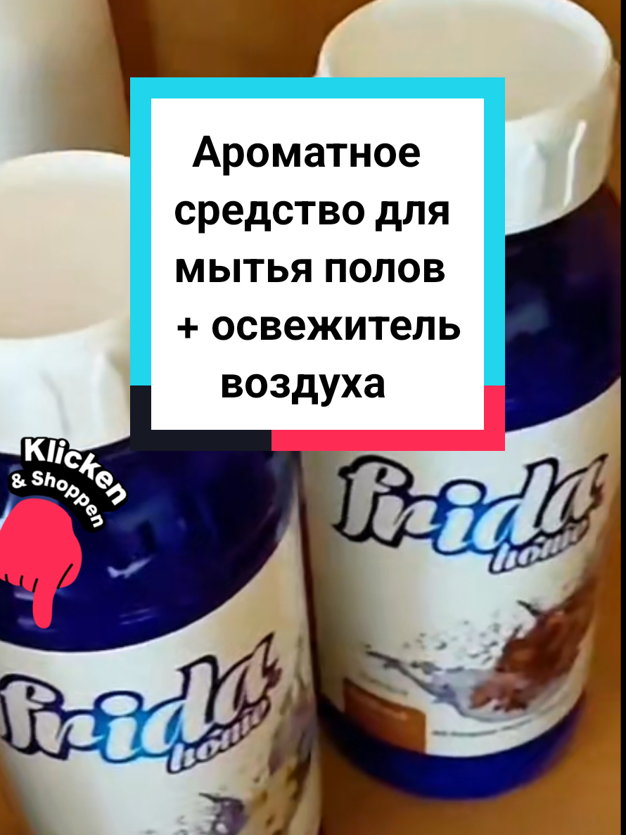 @Kаtharina