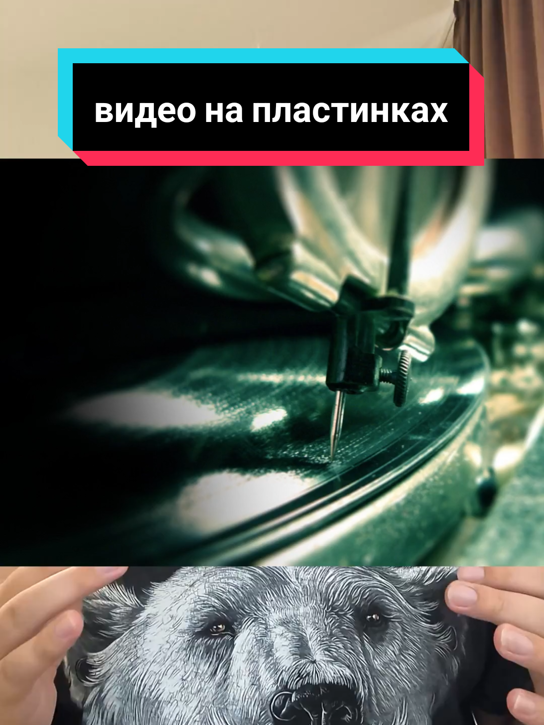 @чопокомпик)