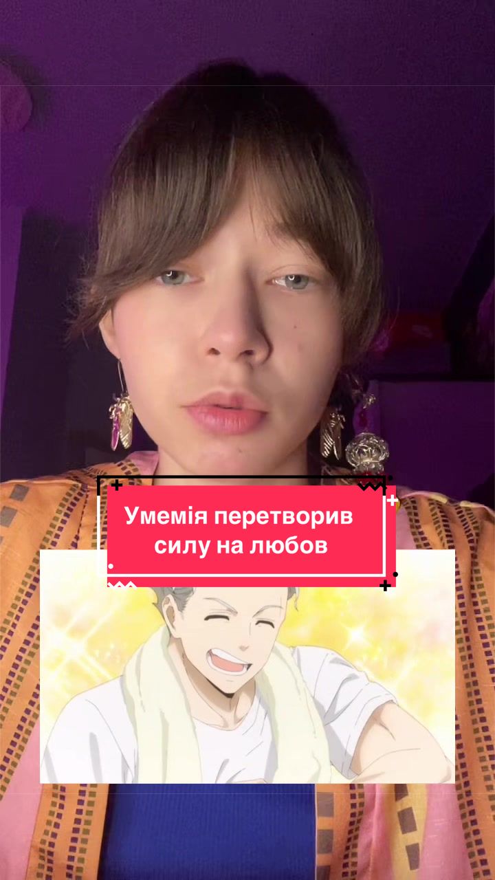 @ProNastyNation