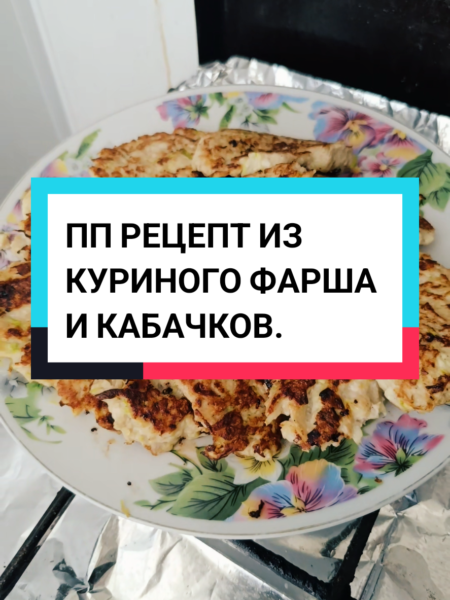 @💝Элли мукбанг💝