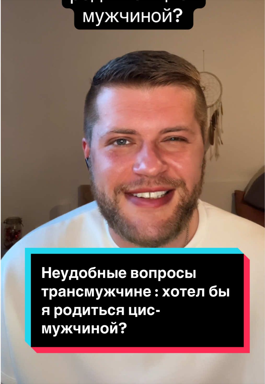 @Bulldozer_hot_man🏳️&zwj;⚧️😎