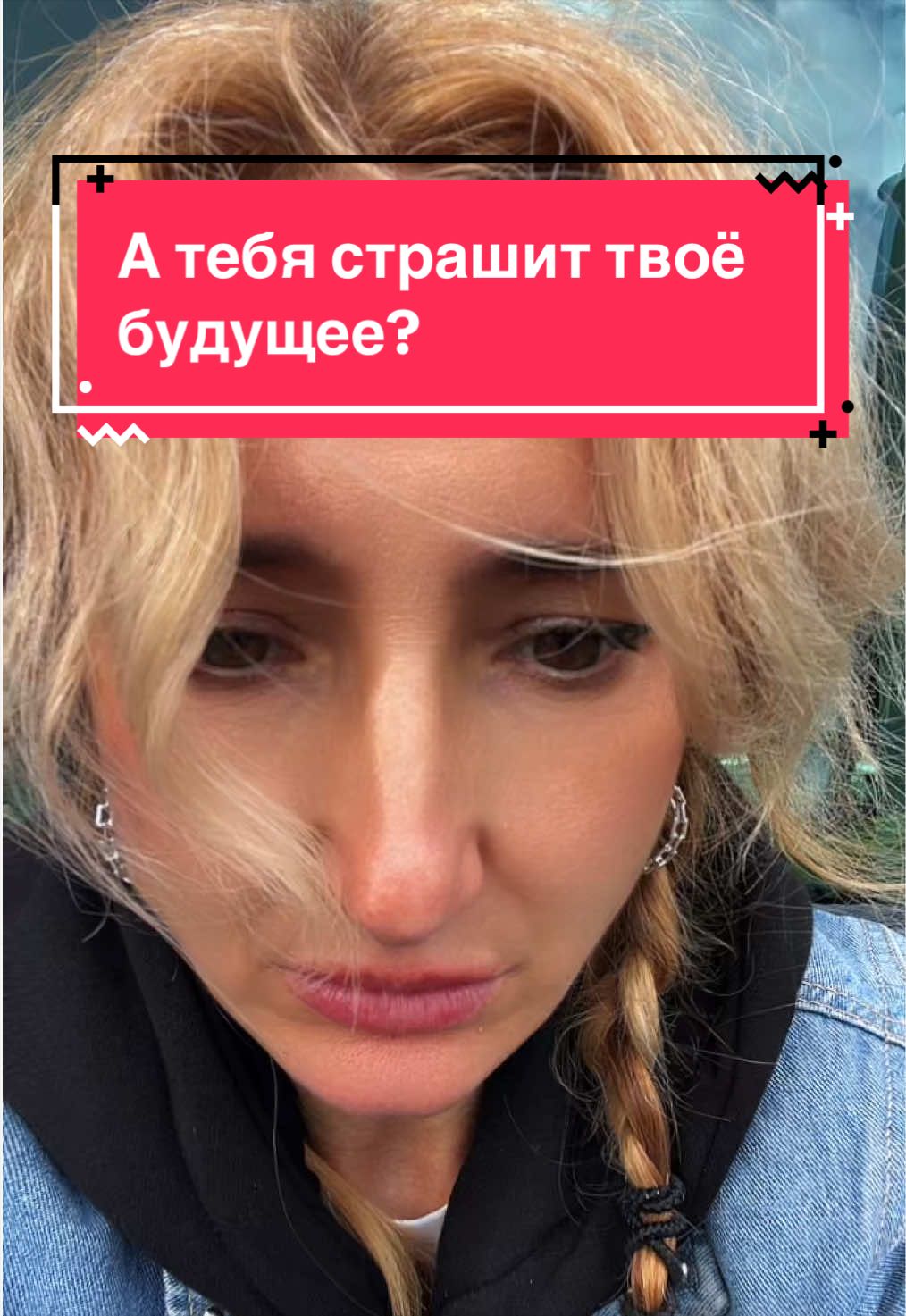 @Milaschka