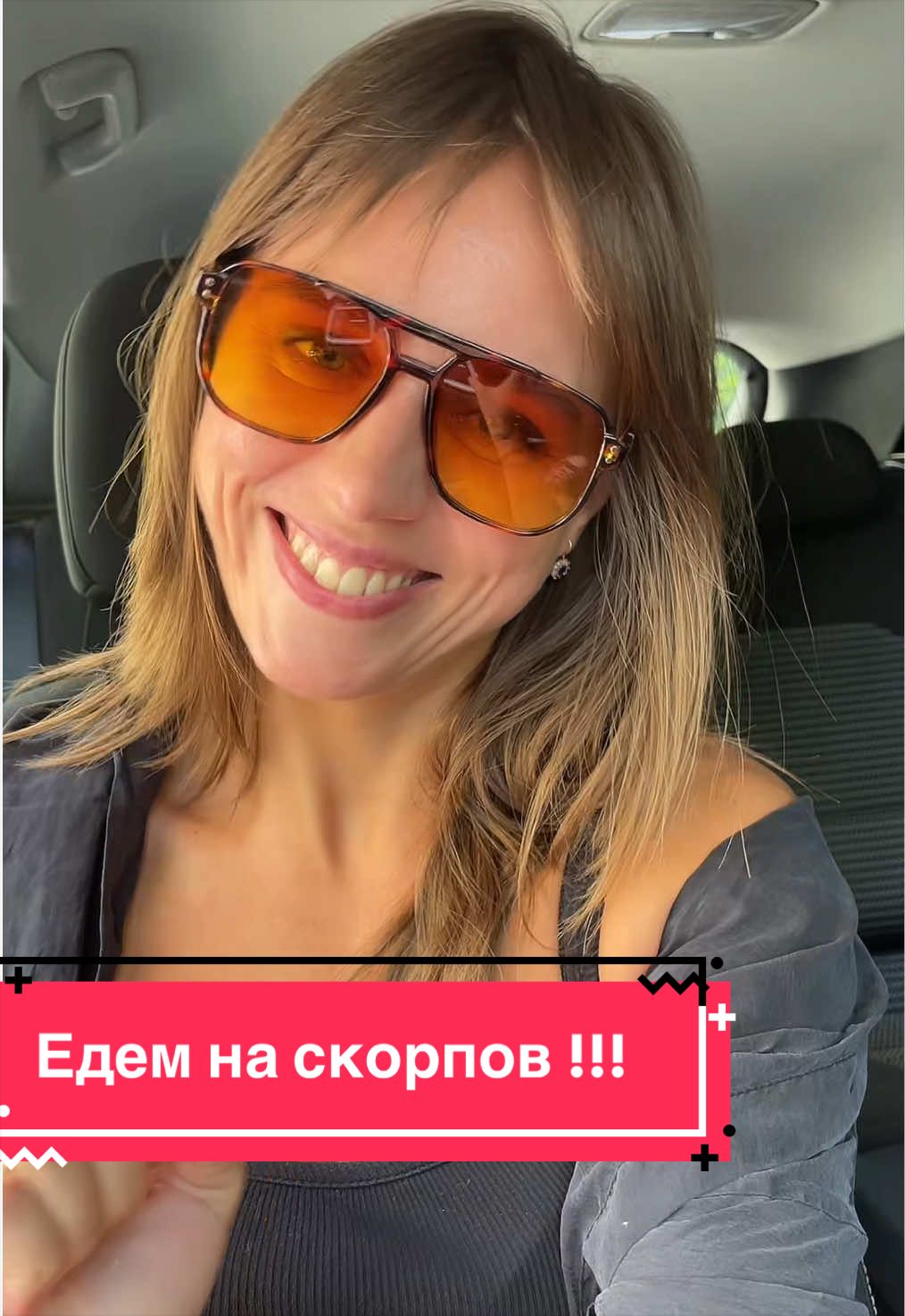 @Психотерапевт А.Сергеевна