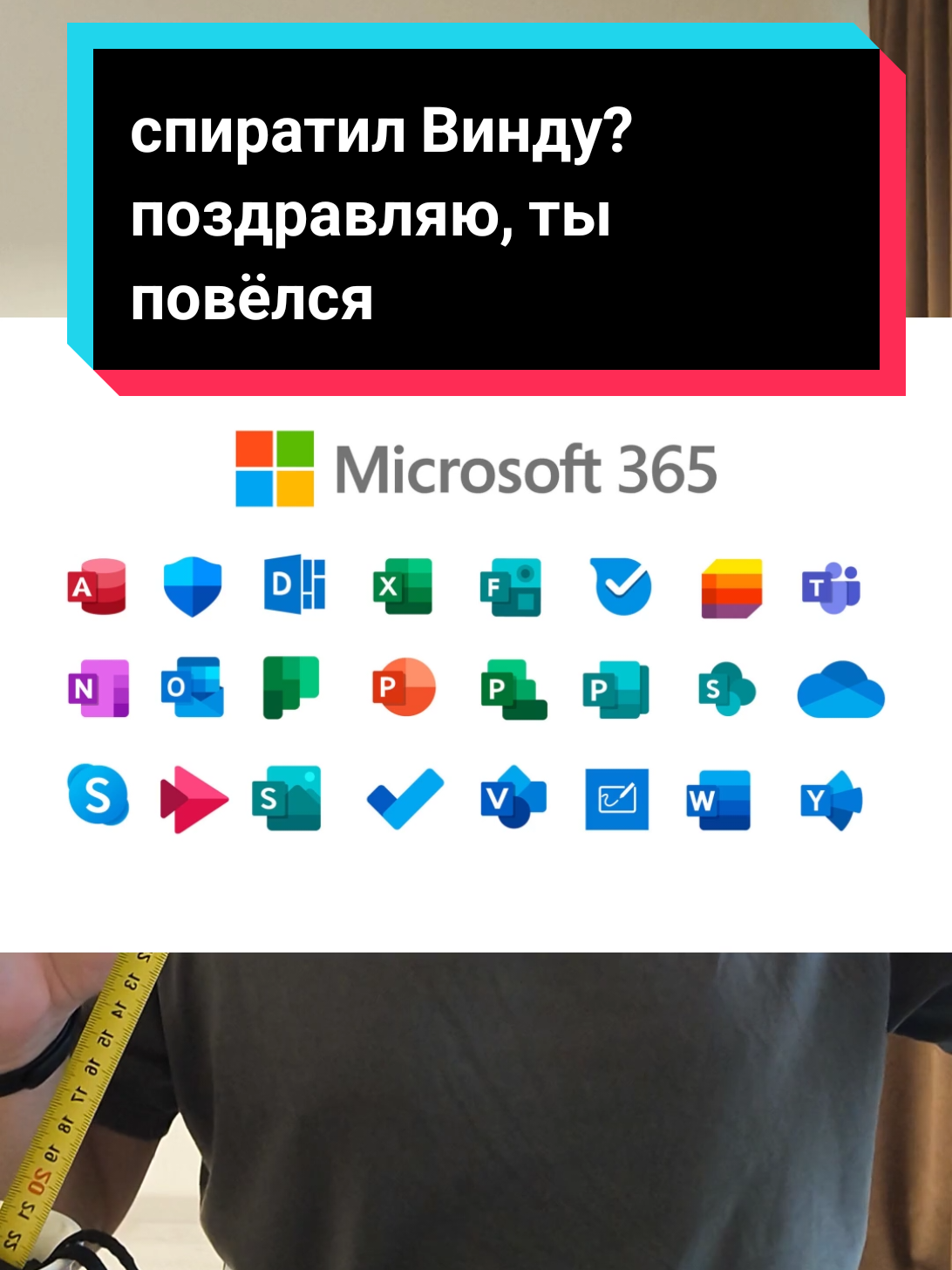@чопокомпик)