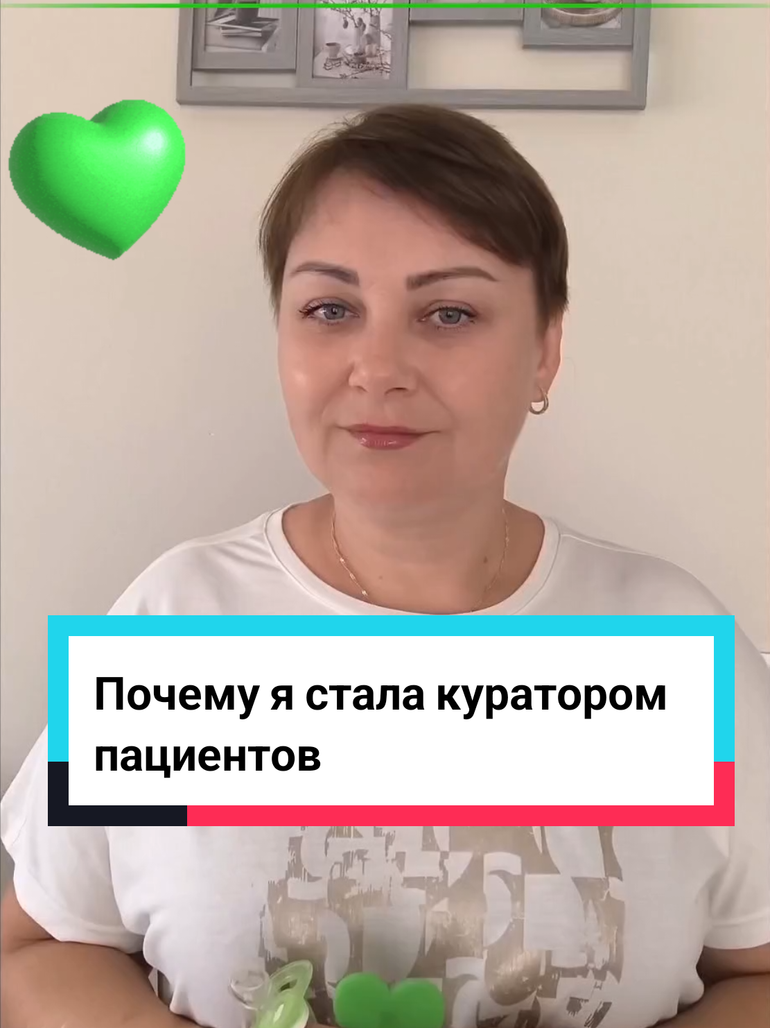 @Виолетта | ЭКО в Турции