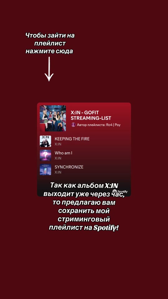 @Роу