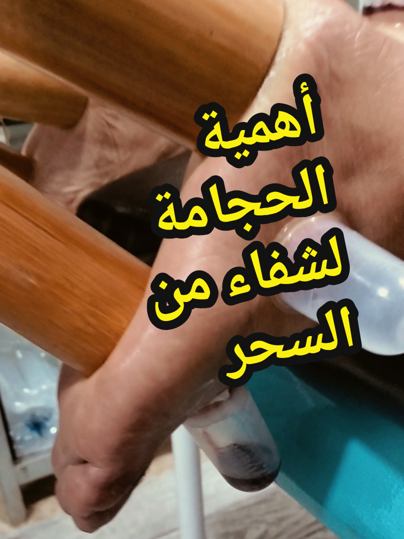@مركز الأصيل للعناية الجسدية 2