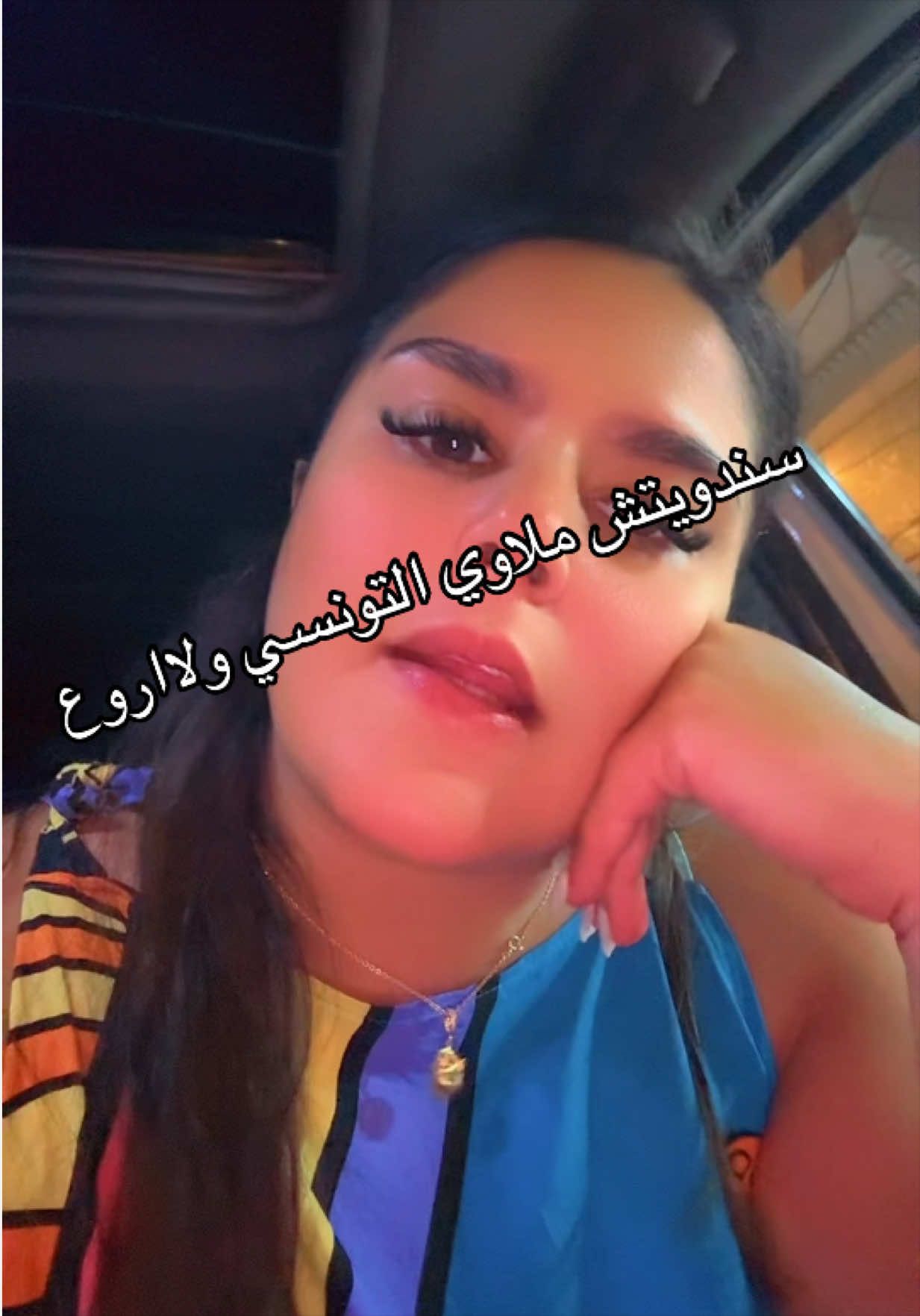 @Miss Mia