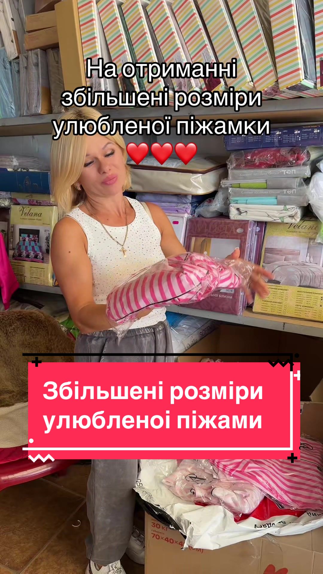 @NATA SHOP
