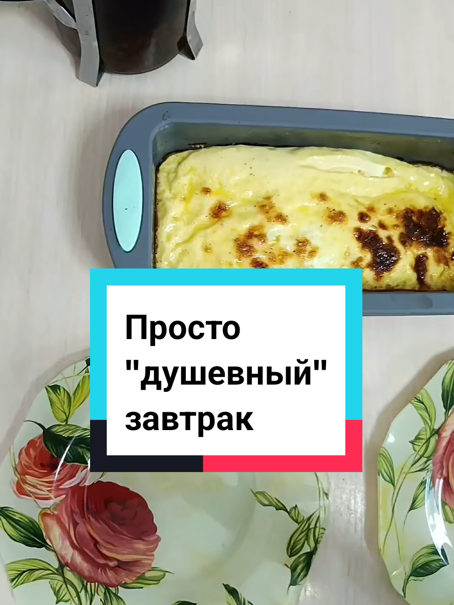 @💝Элли мукбанг💝