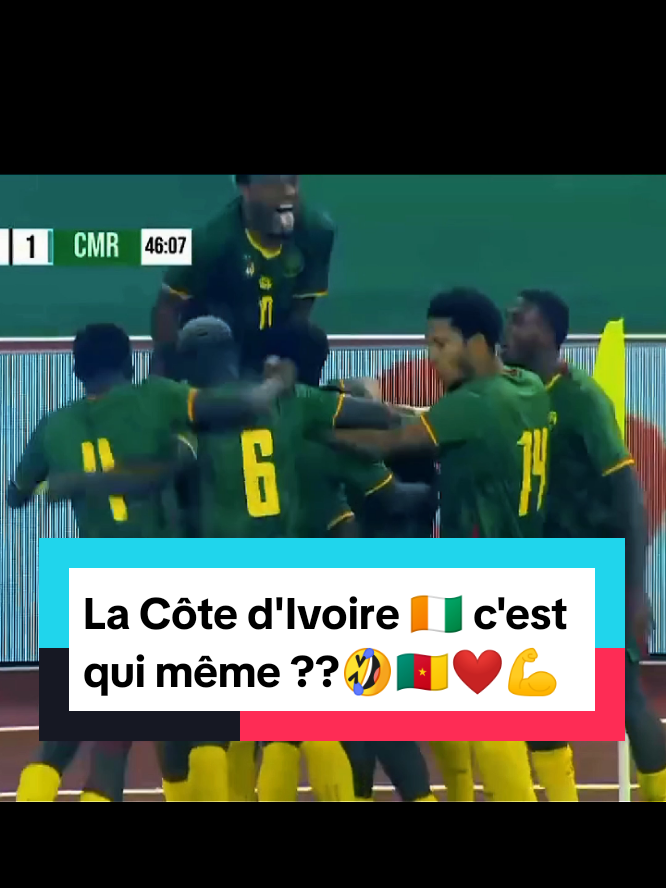 @𝐅𝐨𝐨𝐭 𝐙𝐨𝐧𝐞🇨🇲⚽