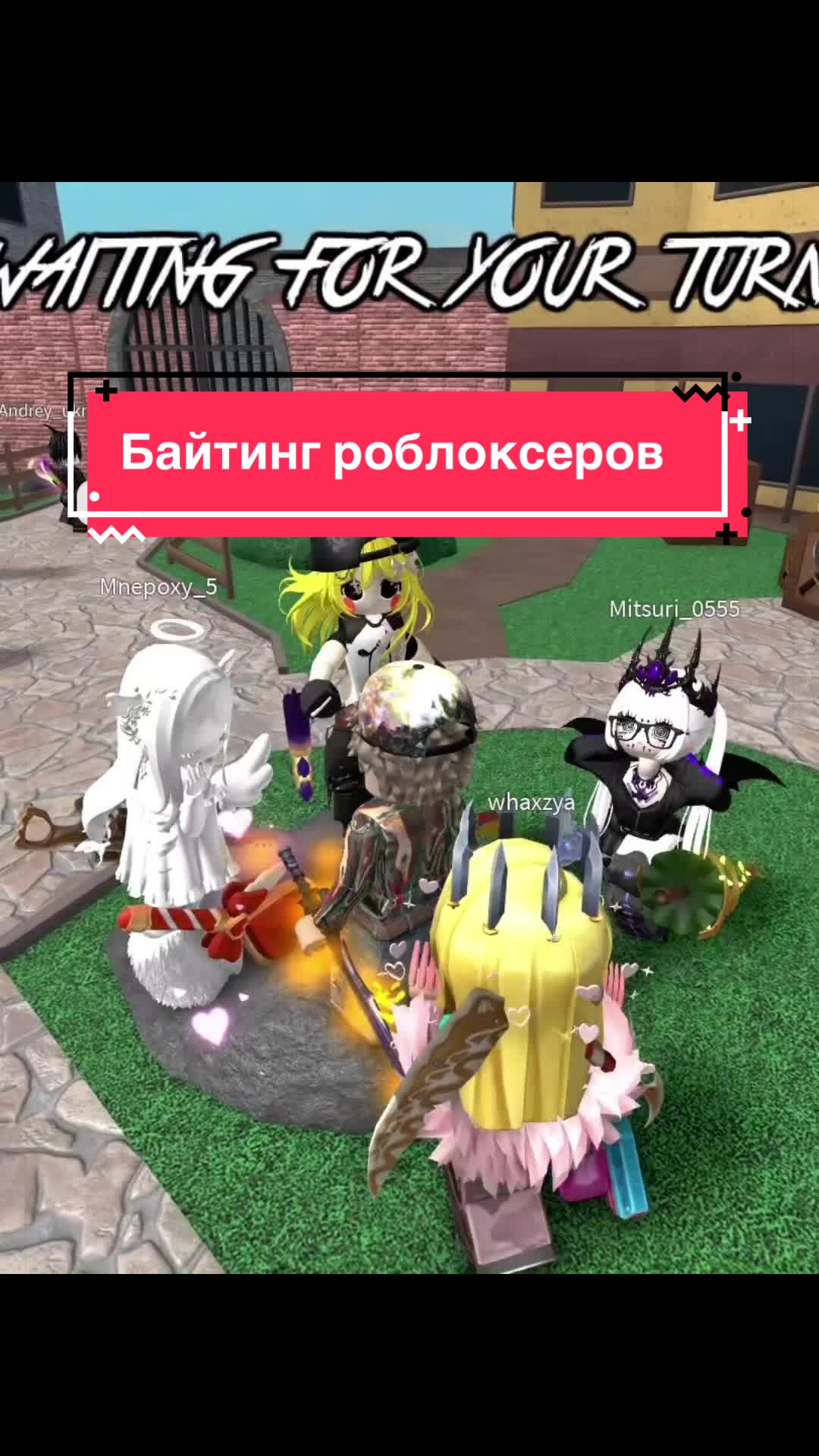 @тгк: mt28kOfficial