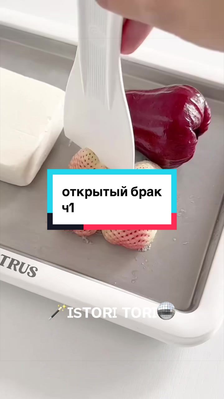 @🪄ɪsᴛᴏʀɪ ᴛᴏʀɪ🪩