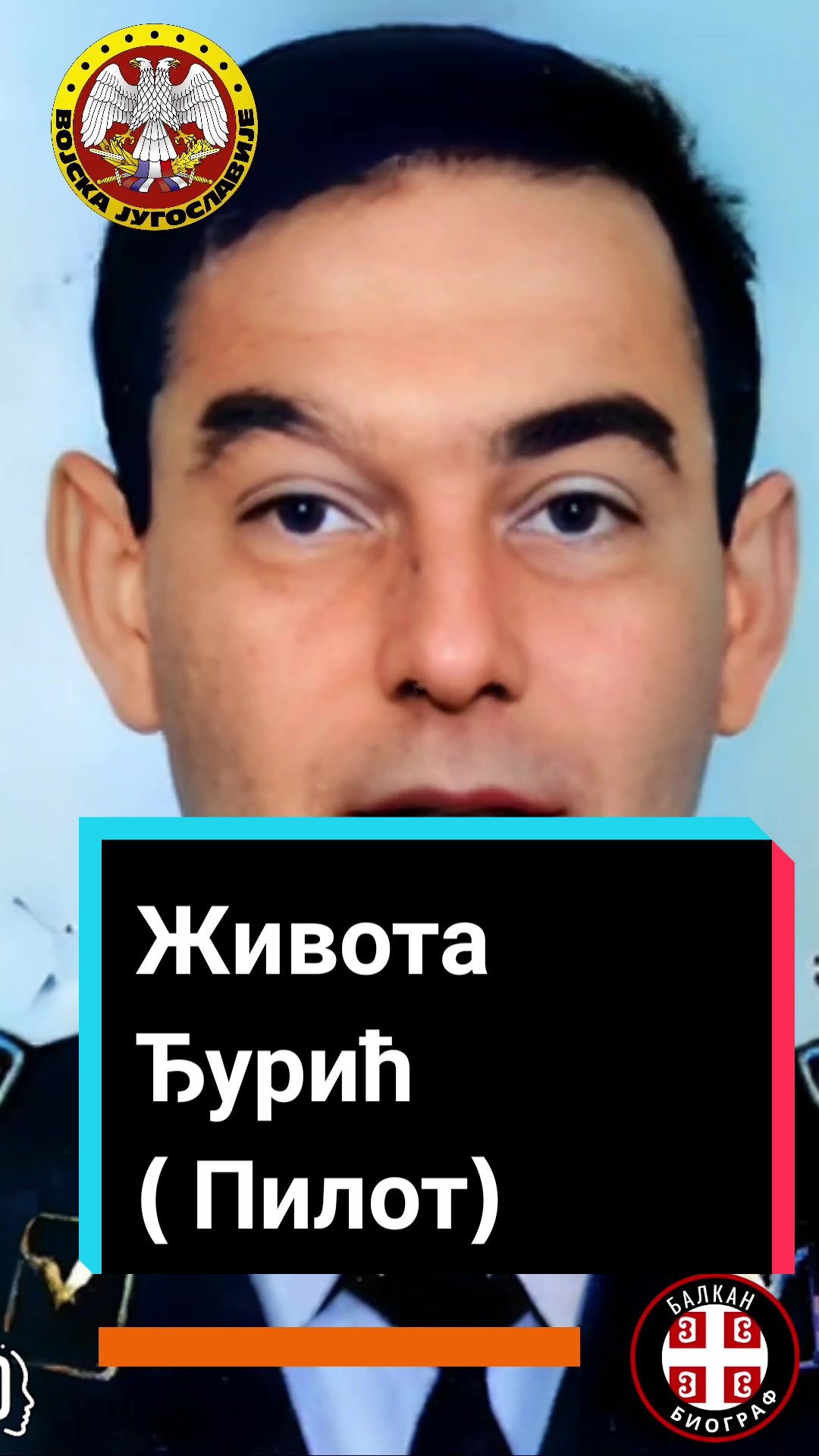 @𝗕𝗔𝗟𝗞𝗔𝗡 𝗕𝗜𝗢𝗚𝗥𝗔𝗙